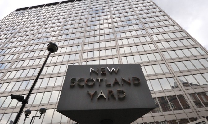 Metropolitan Police HQ New Scotland Yard Broadway London SW1