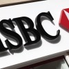 HSBC launches £10 billion lending fund